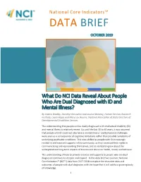 NCI Data Brief: Dual Diagnosis
