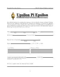 Rensselaer Polytechnic Institute Fall 2017 Upsilon Pi Epsilon Application