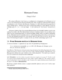 Riemann Forms