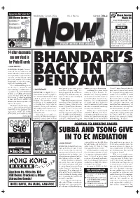 Bhandari's Back in Pendam
