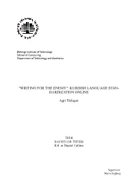 FULLTEXT01.Pdf