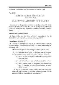 Rules of Court (Amendment No. 2) Rules 2017