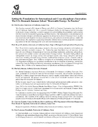 Setting the Foundations for International and Cross-Disciplinary Innovation: the U.S.-Denmark Summer School "Renewable Ener