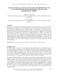 Study of Social-Spatial Exclusion and Identifying Its Factors Between Enqelab Street and College Crossroad in Tehran