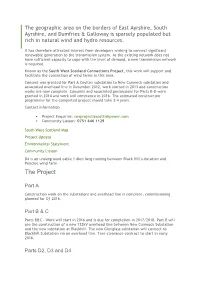 Archive Documents (Opens in a New Window)