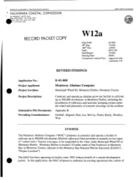 Record Packet Copy
