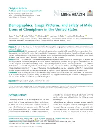 Demographics, Usage Patterns, and Safety of Male Users of Clomiphene in the United States