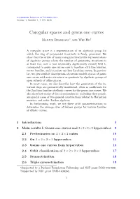 Coregular Spaces and Genus One Curves