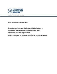 Behavior Analysis and Modeling of Stakeholders in Integrated Water
