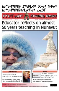 Educator Reflects on Almost 50 Years Teaching in Nunavut