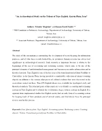 "An Archaeological Study on the Tokens of Tepe Zagheh, Qazvin Plain, Iran"