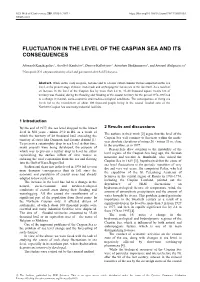 Fluctuation in the Level of the Caspian Sea and Its Consequences