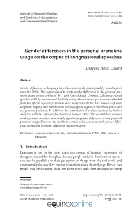Gender Differences in the Personal Pronouns Usage on the Corpus of Congressional Speeches