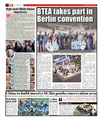 BTEA Takes Part in Berlin Convention