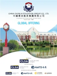 Global Offering