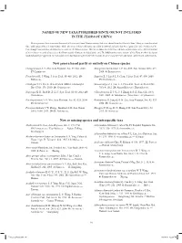 Names of New Taxa Published Since Or Not Included in the Flora of China