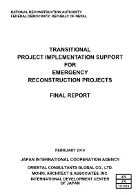 Transitional Project Implementation Support for Emergency Reconstruction Projects Final Report Project Target Area Area Target Project