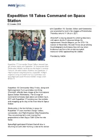 Expedition 18 Takes Command on Space Station 22 October 2008