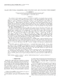 1. Introduction