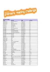 FINAL 2017 Year 9-10 Booklist.Xlsx