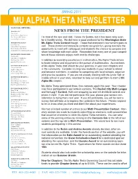 Mu Alpha Theta Newsletter