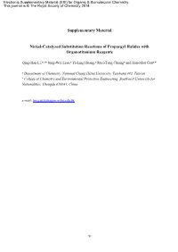 Supporting Information