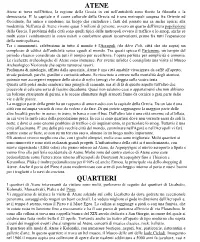 Atene Quartieri