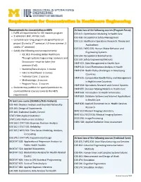 Requirements for Concentration in Healthcare Engineering