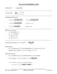 Ap Calculus Formula List