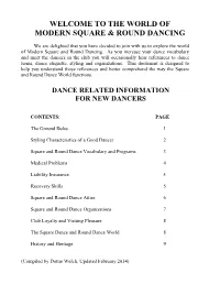 Dancer Information