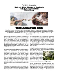 THE UNKNOWN GOD “Then Paul Stood in the Midst of Mars’ Hill, and Said, ‘Ye Men of Athens, I Perceive That in All Things Ye Are Too Superstitious