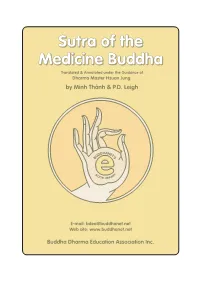 Buddhanet.Net Web Site
