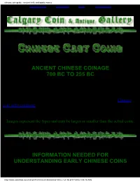 Chinese Coin Guide - Ancient Knife and Spade Money SALES GALLERY GUIDE INDEX HOME CHINESE INDEX