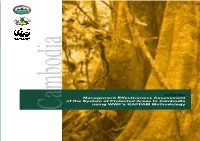 Management Effectiveness Assessment of the System of Protected Areas in Cambodia Using WWF’S RAPPAM Methodology