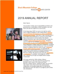 2019 Annual Report