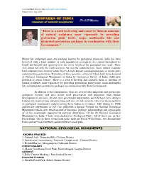 There Is a Need to Develop and Conserve
