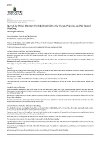 Speech by Prime Minister Fredrik Reinfeldt to the Crown Princess and Mr Daniel Westling Check Against Delivery