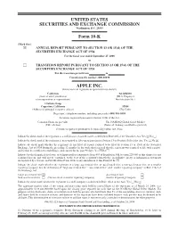 Printmgr File