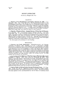 Recent Literature