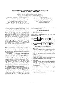 C-Based Hardware Design of Imdct Accelerator for Ogg Vorbis Decoder