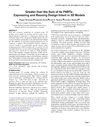 Expressing and Reusing Design Intent in 3D Models
