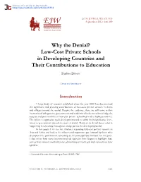 Why the Denial? Low-Cost Private Schools in Developing Countries and Their Contributions to Education · Econ Journal Watch
