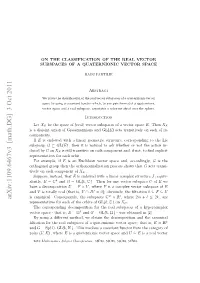 On the Classification of the Real Vector Subspaces of a Quaternionic Vector