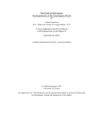 Uvic Thesis Template