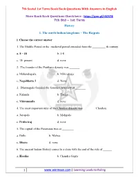 7Th Std Social 1St Term Book Back Questions with Answers in English