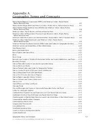 Geographic Terms and Concepts
