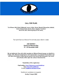 Call for Films