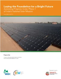 Laying the Foundation for a Bright Future: Assessing Progress