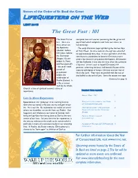 Lifequesters on the Web