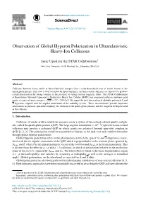 Observation of Global Hyperon Polarization in Ultrarelativistic Heavy-Ion Collisions